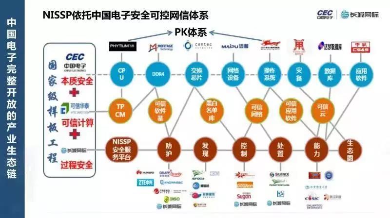 微信图片_20181109093839.jpg