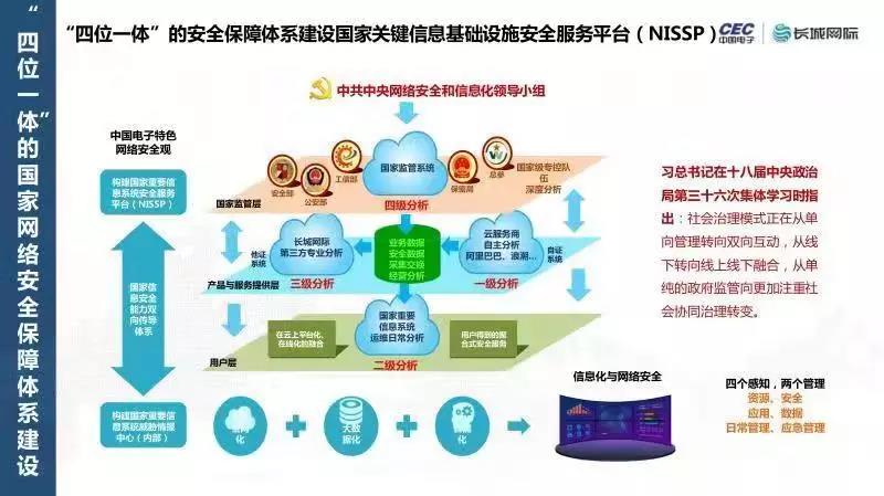 微信图片_20181109093851.jpg