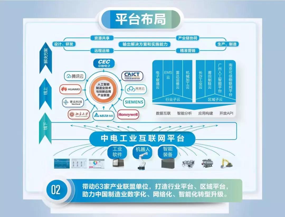 微信图片_20181109093856.jpg